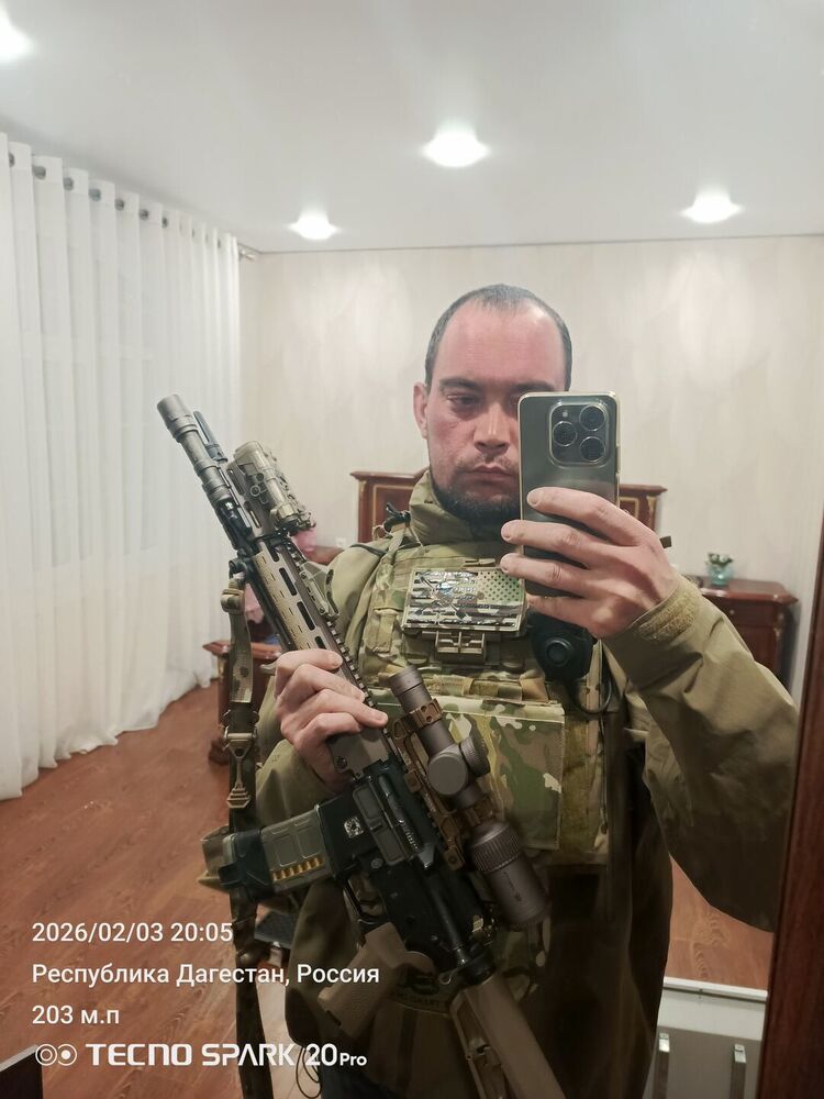 ���� 55536943 ������� ����, 32 ����, ���� ���������� � ���������