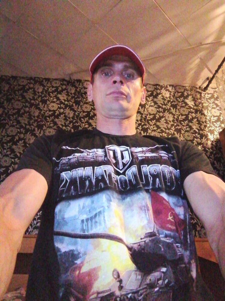 ���� 20244503 ������� ������, 44 ����, ���� ���������� � �������