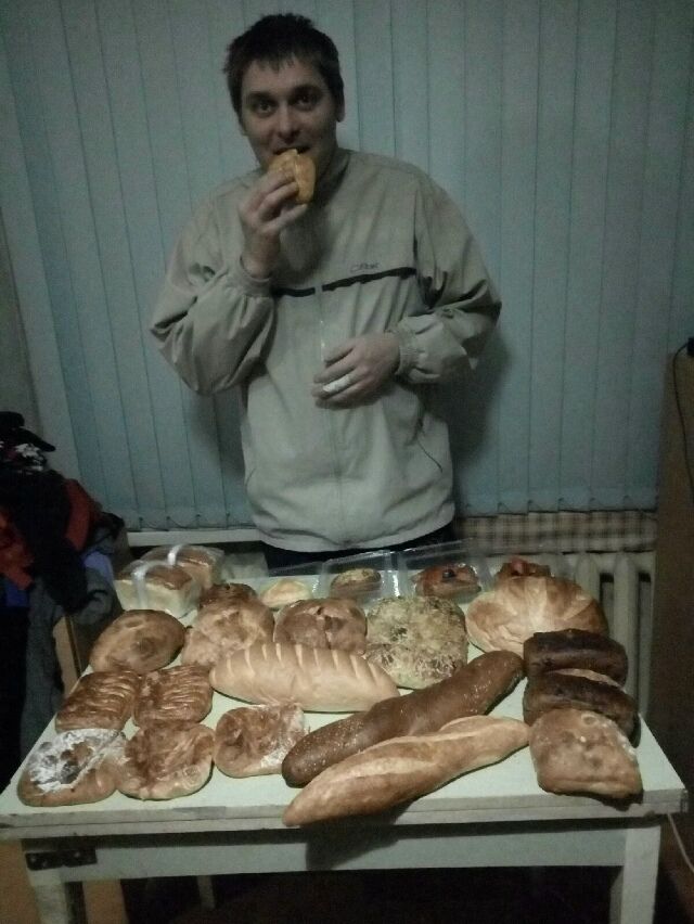 ���� 55321883 ������� ����, 37 ���, ���� ���������� � ������