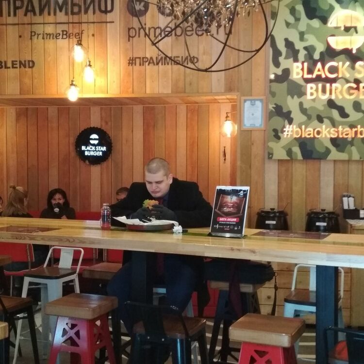 ���� 11865883 ������� ���, 36 ���, ���� ���������� � ���������� ������