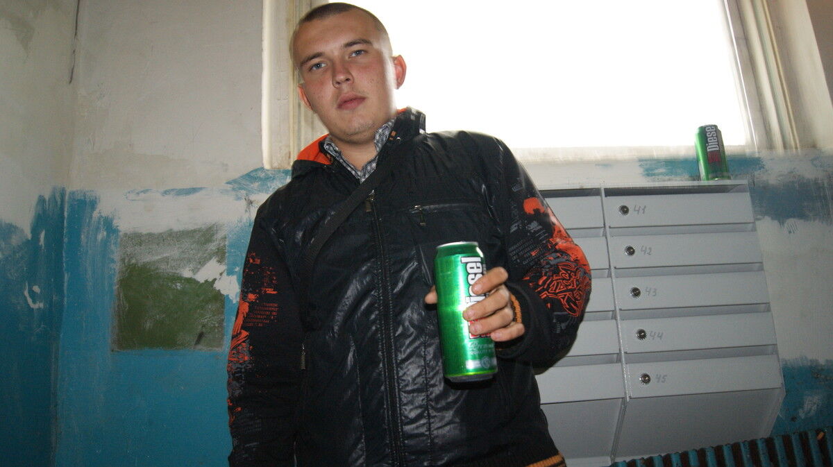 ���� 5054373 ������� ��������, 29 ���, ���� ���������� � ���������