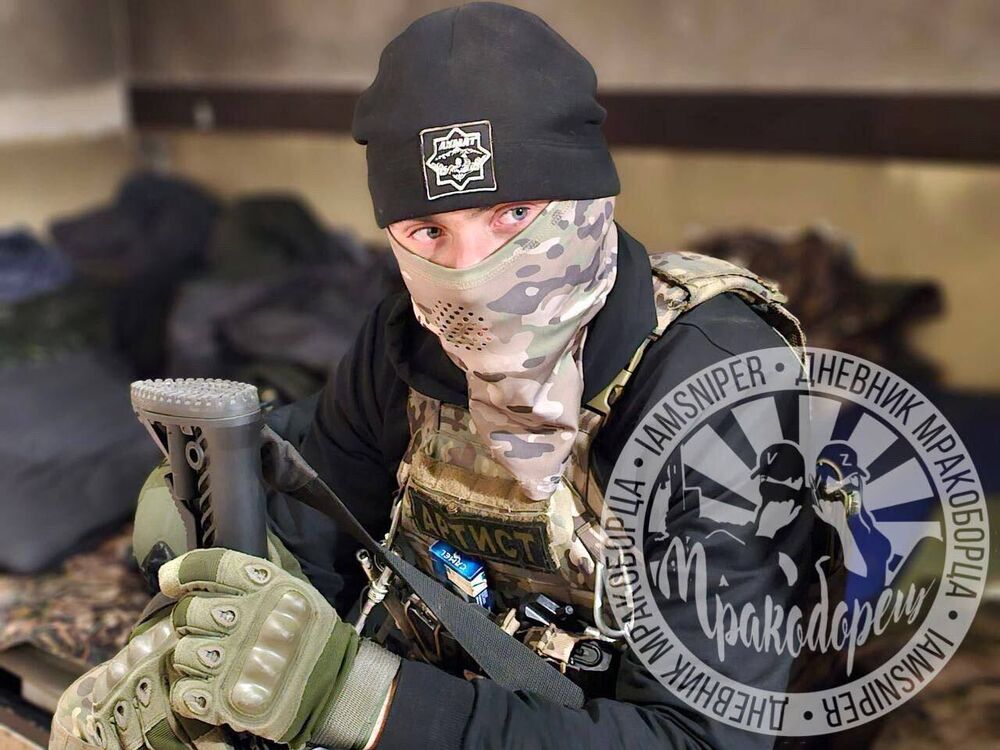 ���� 44602343 ������� �����, 29 ���, ���� ���������� � ��������