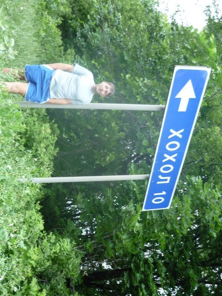 12620653  , 34 ,    