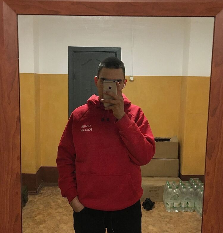 ���� 39380973 ����� �������, 25 ���, ���� ���������� � ������