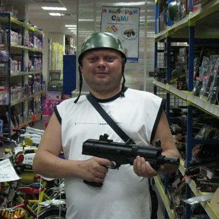 ���������� �������, ���� ������� ������, 45 ���, ������������ ��� ������, ����� � ���������