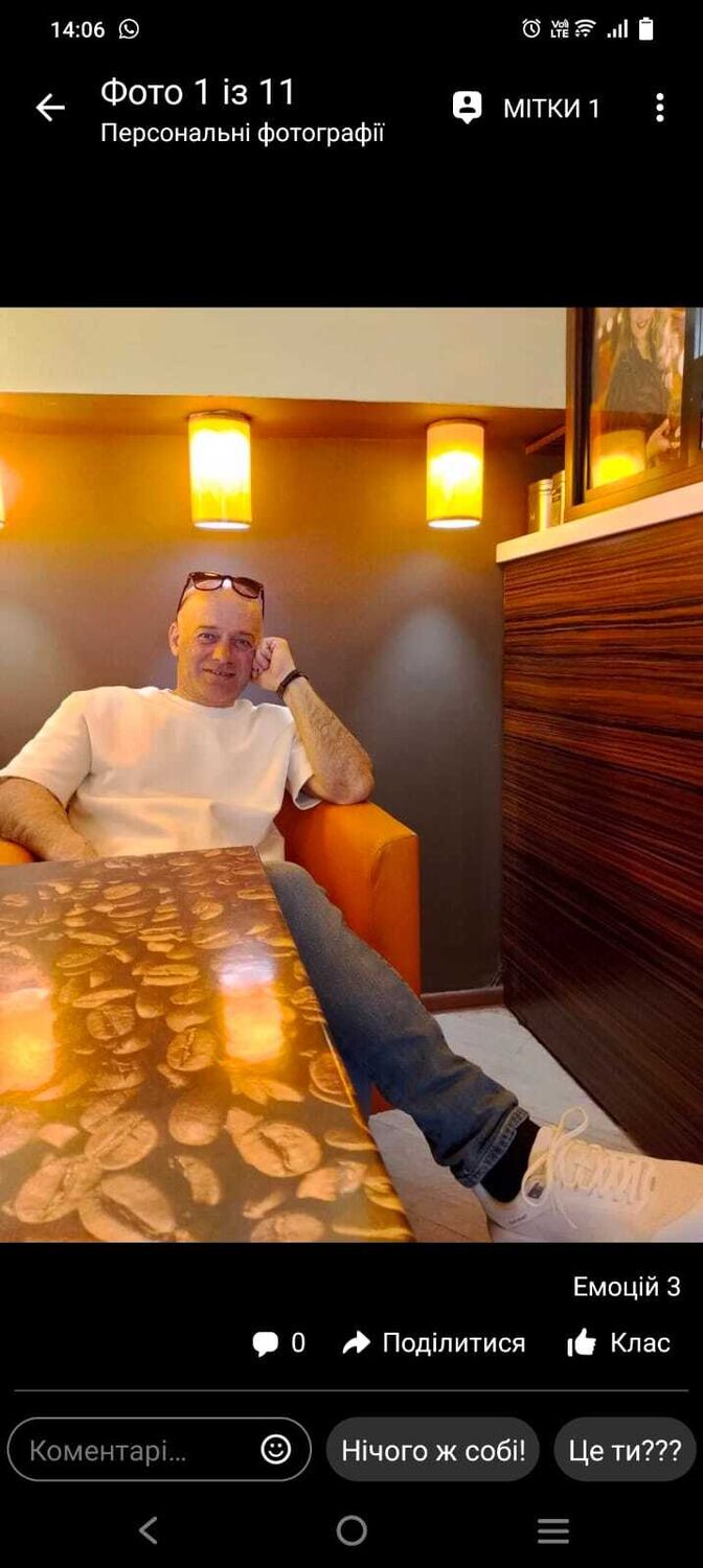 ���������� �����������, ���� ������� Yilmaz, 50 ���, ������������ ��� ������, ����� � ���������