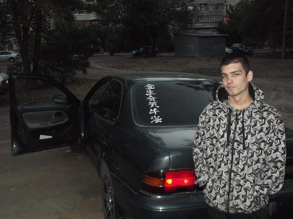 ���������� ���������, ���� ������� ���������, 32 ����, ������������ ��� ������, ����� � ���������, c�������� ���������