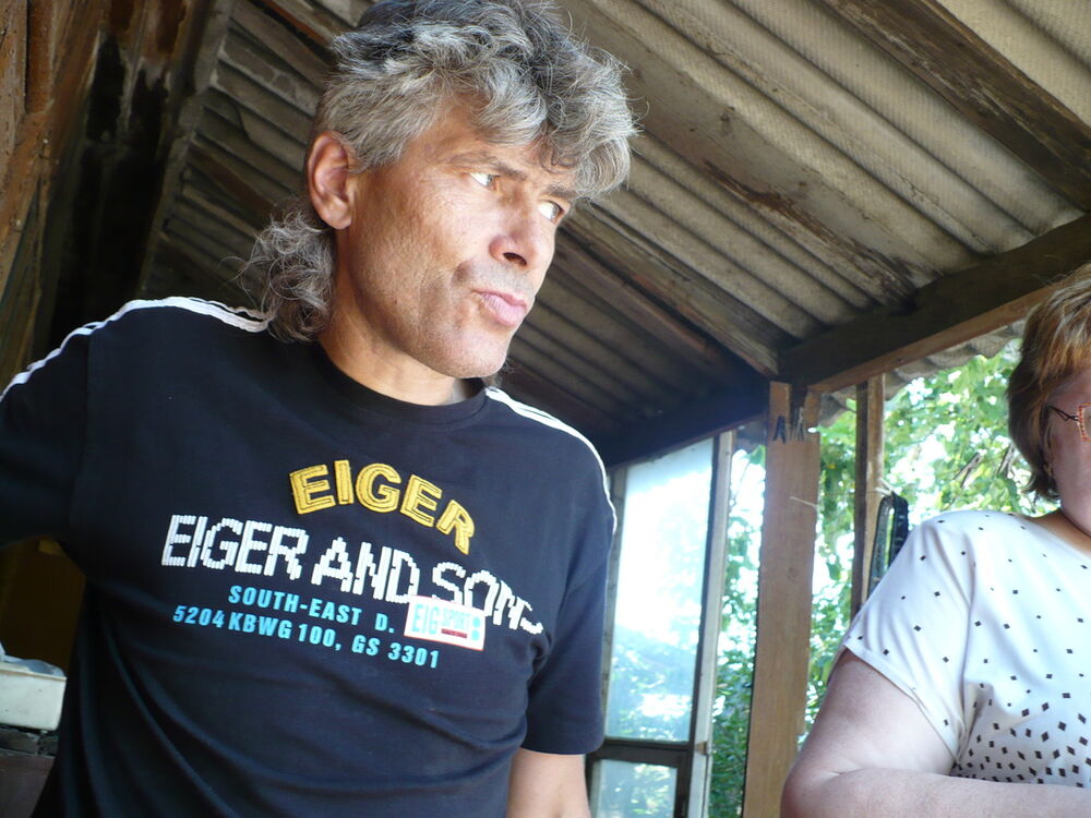 ���������� ���, ���� ������� ������, 59 ���, ������������ 