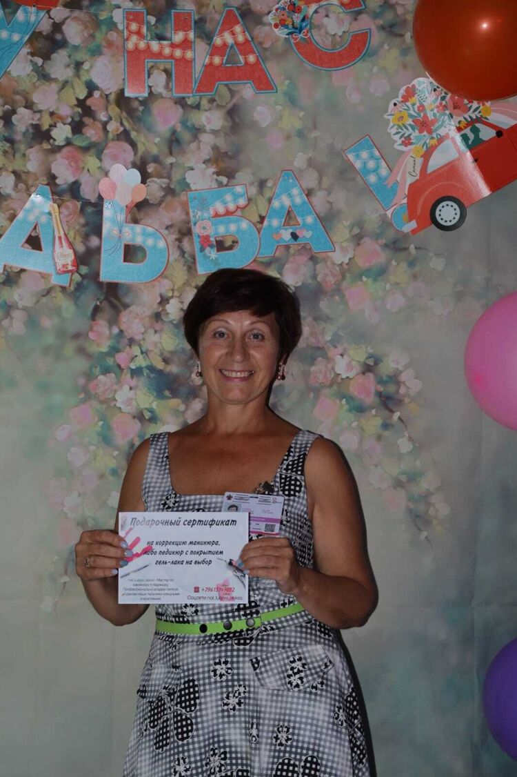  39356183  , 56 ,    