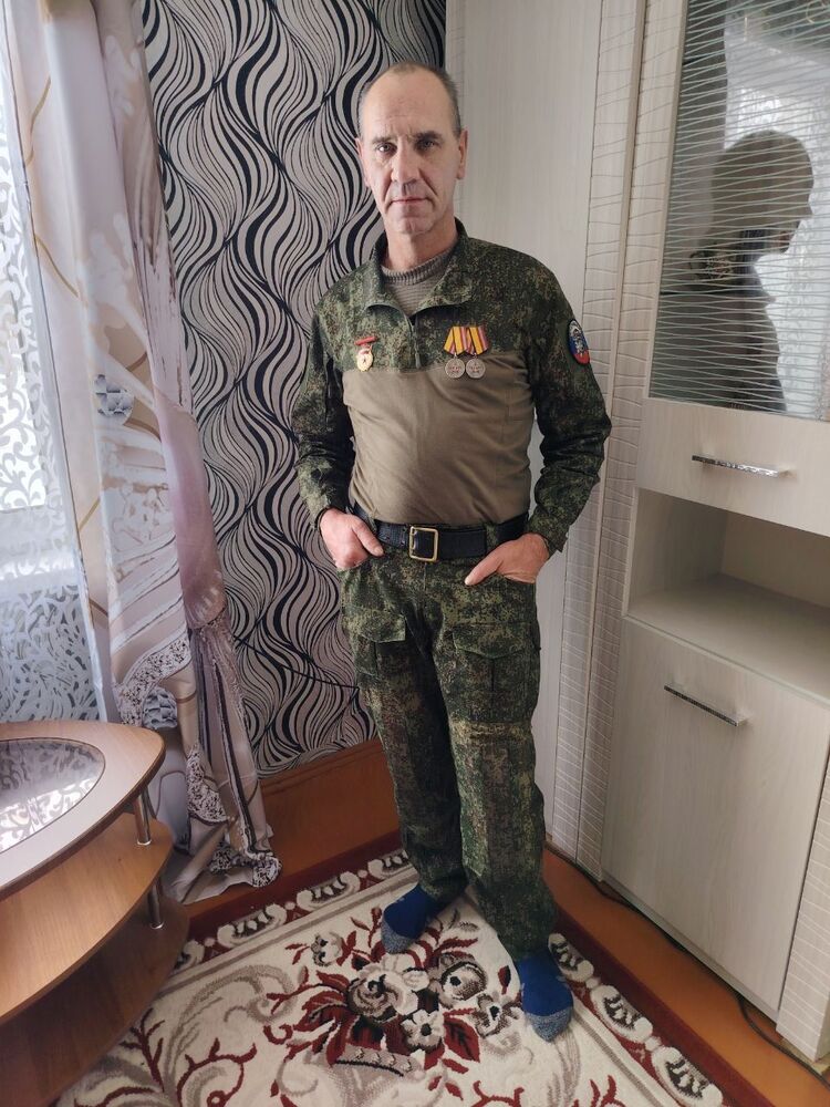 ���� 56012553 ������� ���������, 51 ���, ���� ���������� � ����