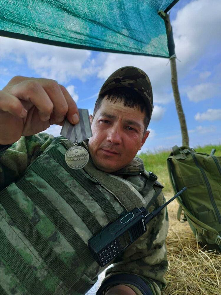 ���� 35046933 ������� ����, 36 ���, ���� ���������� � ������