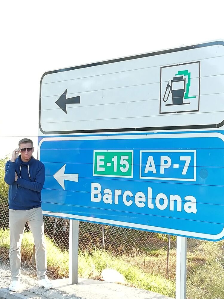 ���� 31290843 ������� Ruslan, 38 ���, ���� ���������� � ������