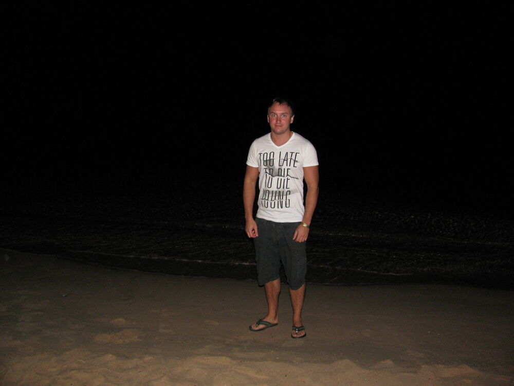 ���� 5109823 ������� ������, 41 ���, ���� ���������� � �������