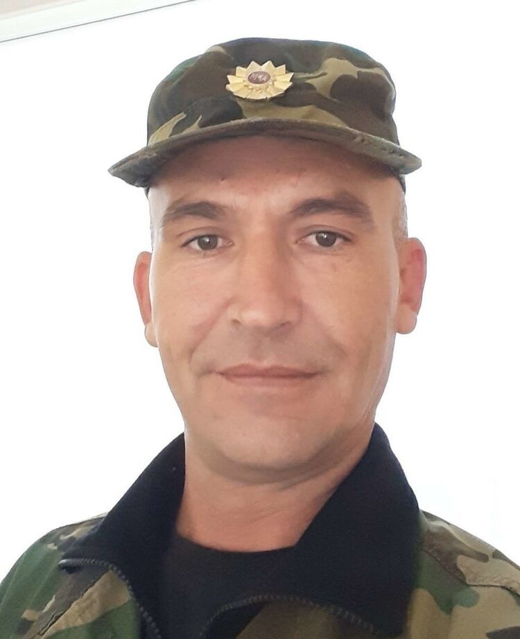  Ohrid,   , 47 ,   ,   , c , 