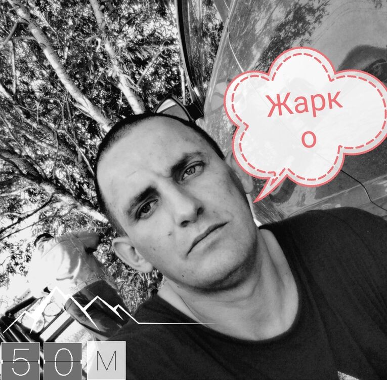 ���� 16828333 ������� ����, 40 ���, ���� ���������� � ����� �������