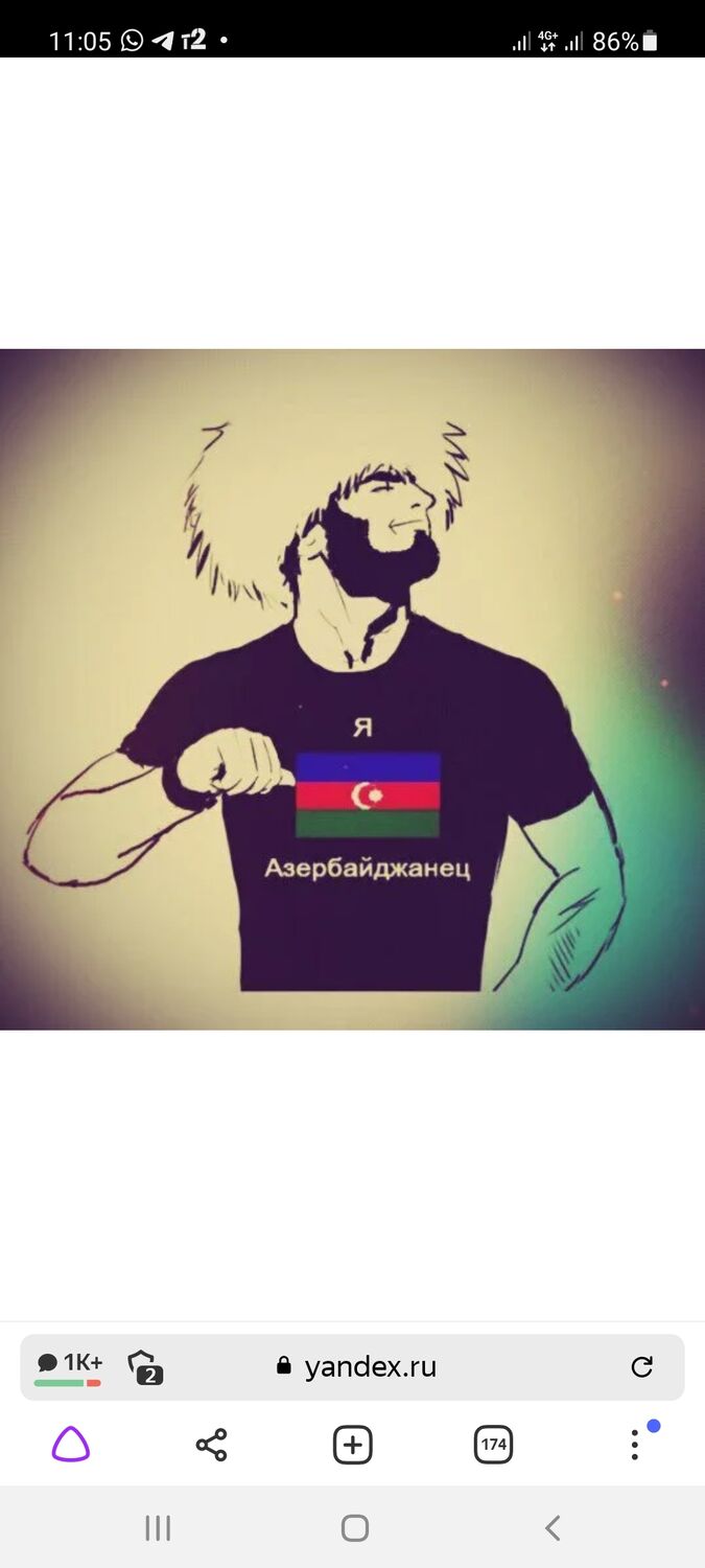 ���������� ������, ���� ������� Artur, 37 ���, ������������ ��� ������, ����� � ���������