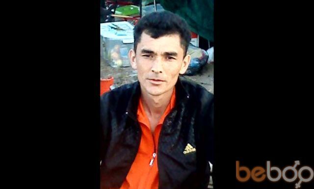 ���������� ����-���, ���� ������� Islom, 41 ���, ������������ ��� ������, ����� � ���������, c�������� ���������