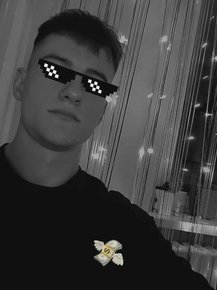 ���� 55236173 ����� ������, 18 ���, ���� ���������� � ������