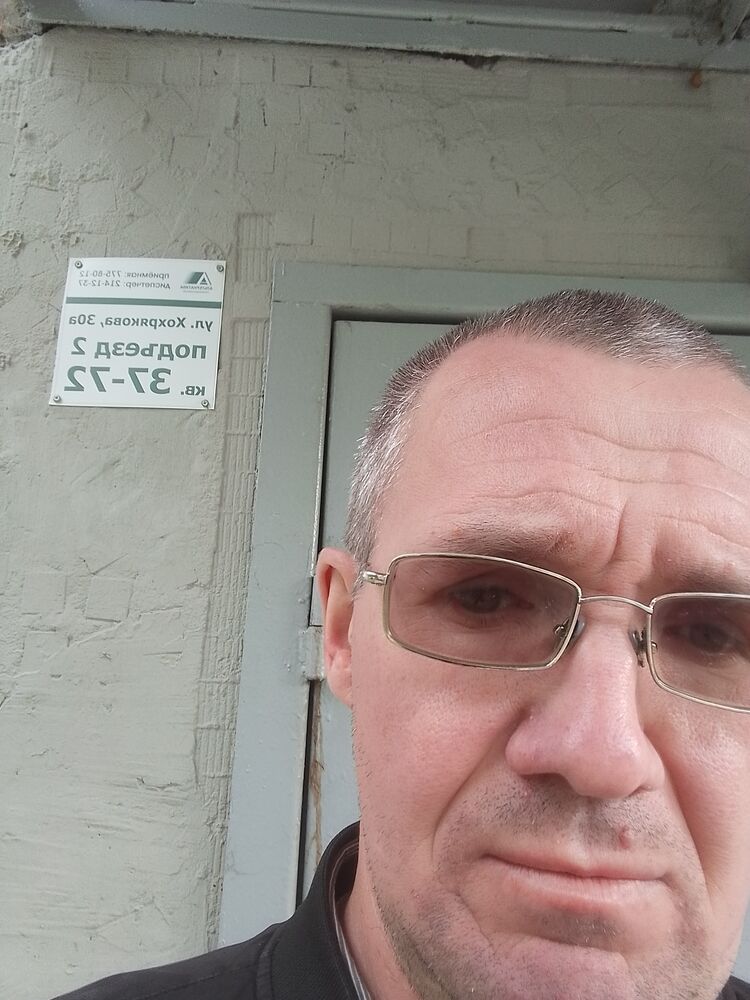 ���� 43208063 ������� ��������, 48 ���, ���� ���������� � ����������