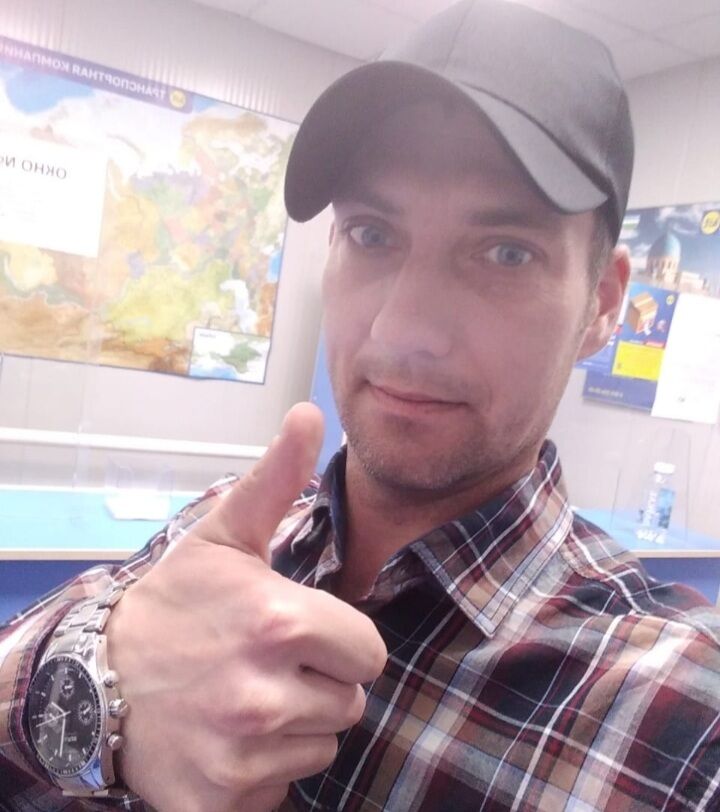 ���� 35586543 ������� ����, 39 ���, ���� ���������� � ������