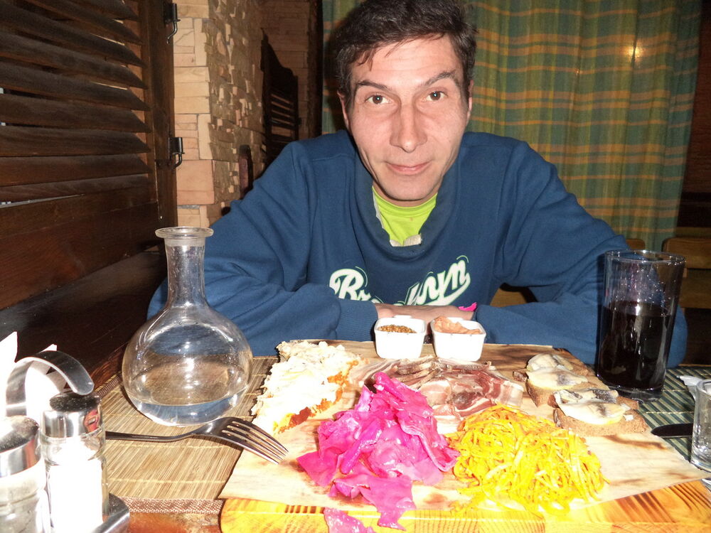 ���� 6248013 ������� ����, 56 ���, ���� ���������� � ������