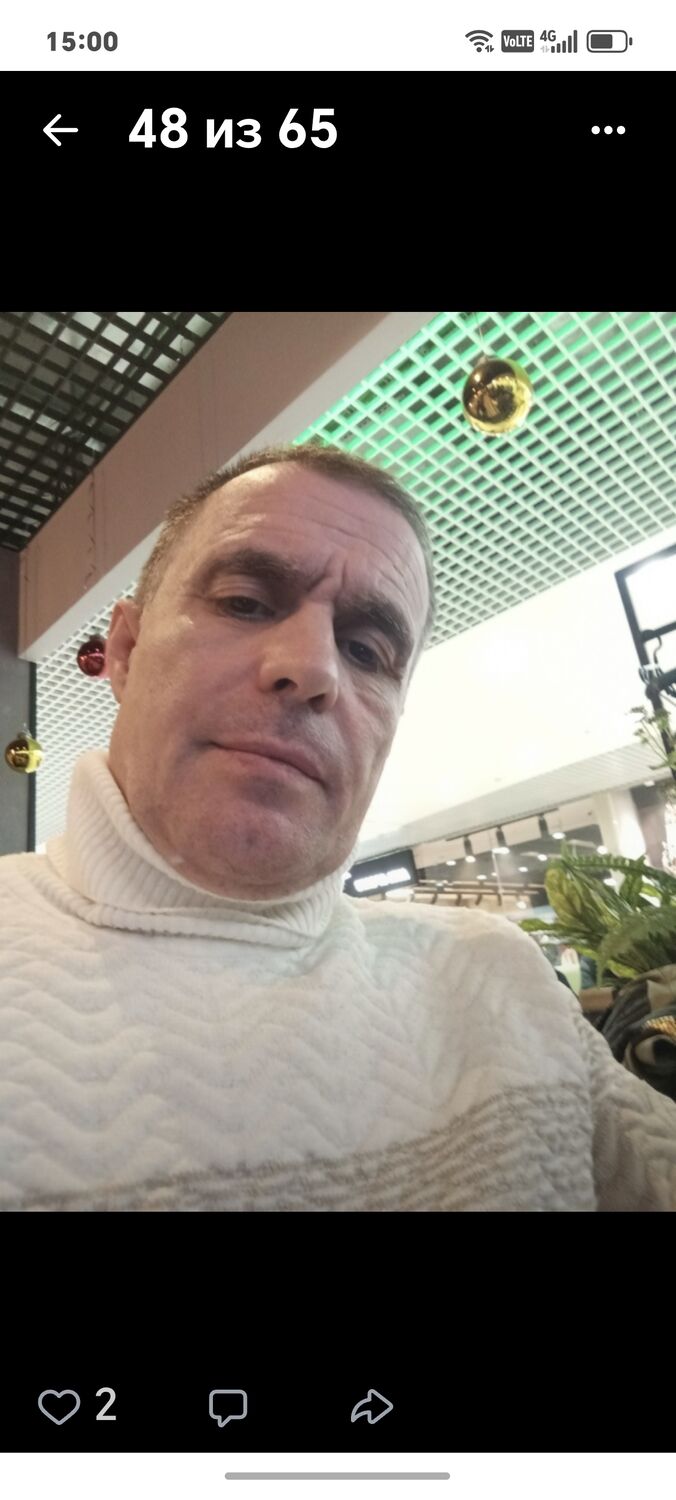 ���� 55142903 ������� �����, 54 ����, ���� ���������� � ������������