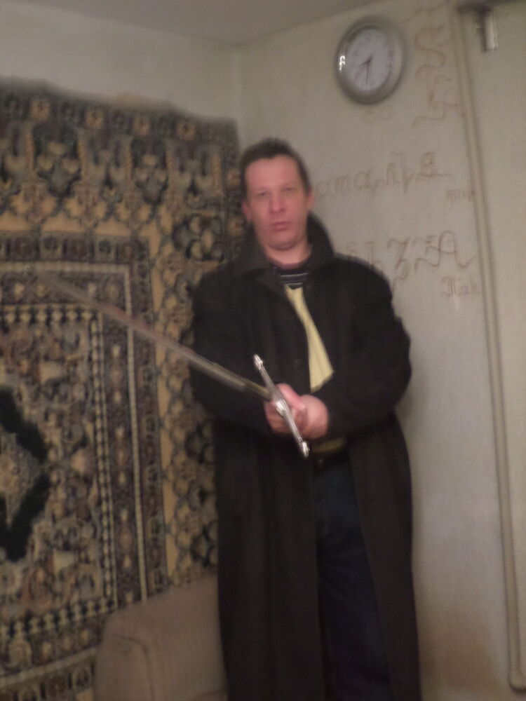 ���������� ������ ��������, ���� ������� ������, 47 ���, ������������ ��� ������