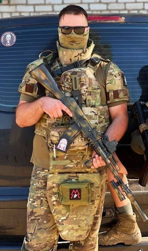 ���� 44452003 ����� �����, 23 ����, ���� ���������� � �������������