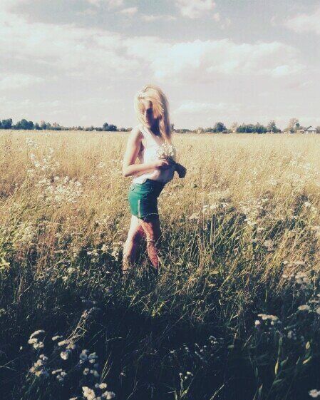 30867673  Lana, 30 ,    