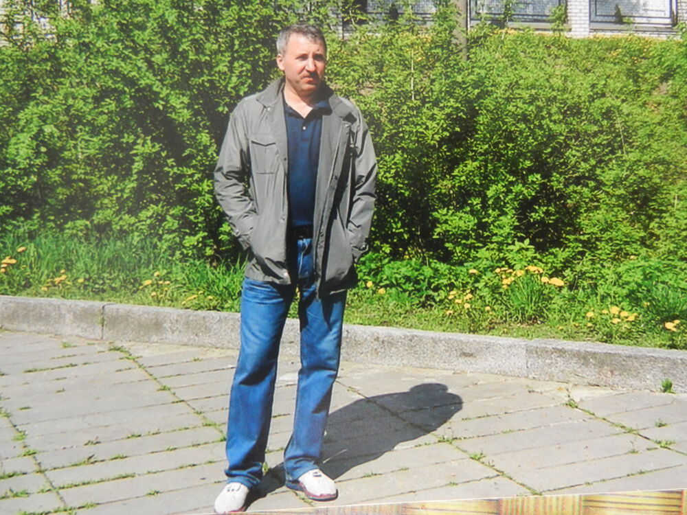 ���� 25238263 ����� ����, 21 ���, ���� ���������� � �������