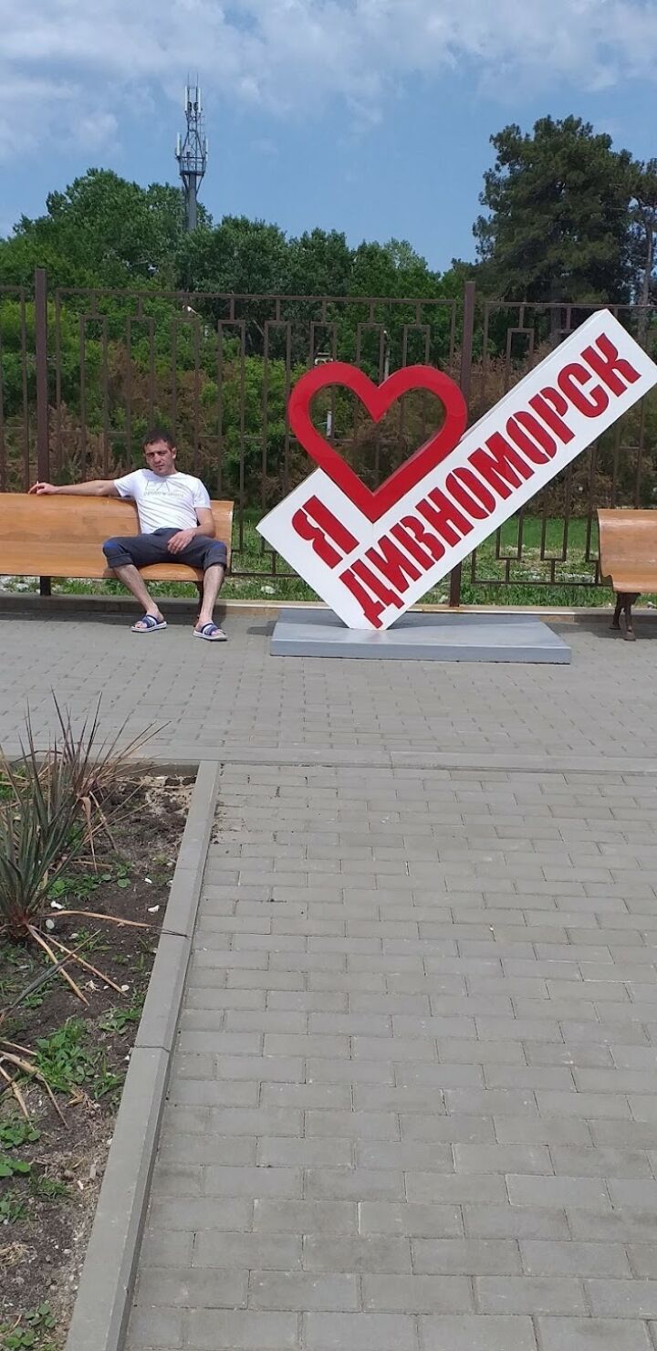 ���������� ������������, ���� ������� ����, 35 ���, ������������ ��� ������, ����� � ���������