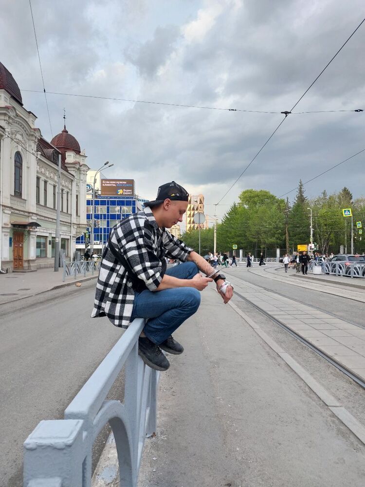 ���� 44151673 ����� ������, 20 ���, ���� ���������� � �������������