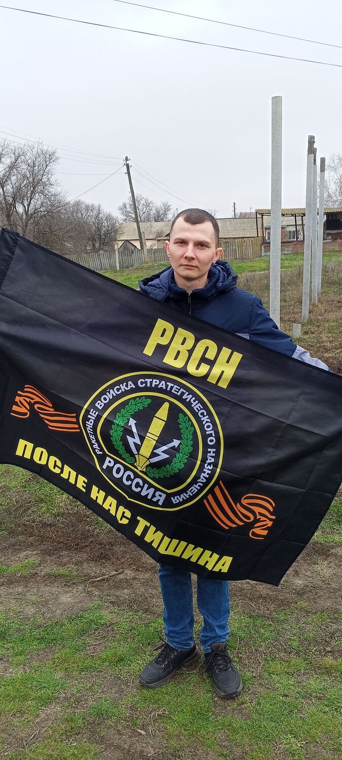 ���� 54990123 ����� ������, 25 ���, ���� ���������� � �������-��-����