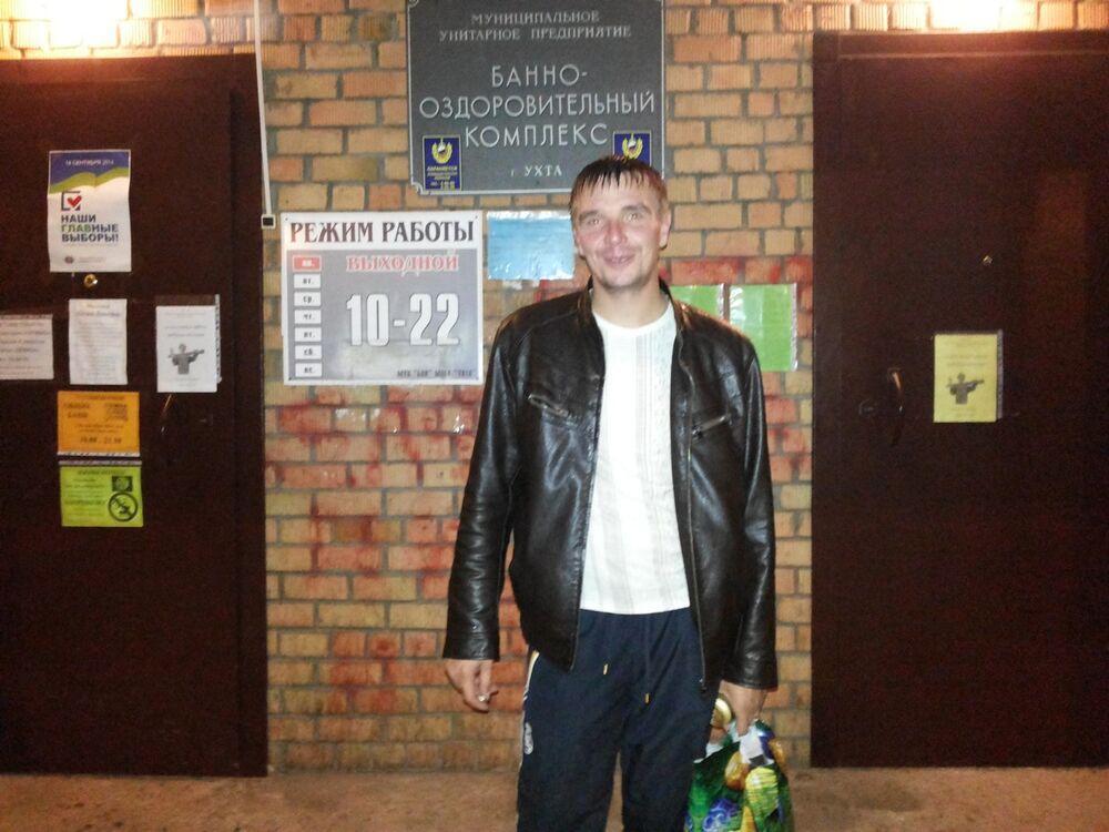 ���������� ����, ���� ������� ���������, 39 ���, ������������ ��� ������