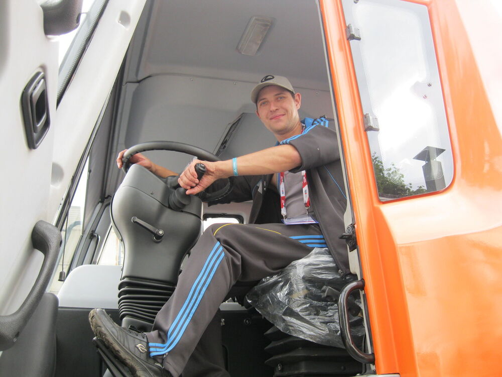 ���������� ������ �����, ���� ������� Ram, 42 ����, ������������ ��� ������