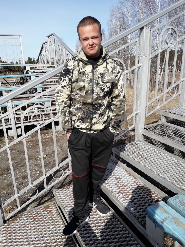 ���� 23483043 ������� Pasha, 26 ���, ���� ���������� � �������