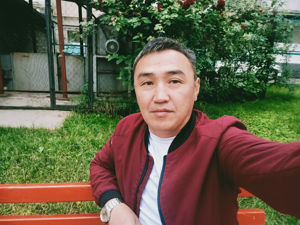 ���������� ������, ���� ������� �����, 44 ����, ������������ ��� ������, ����� � ���������