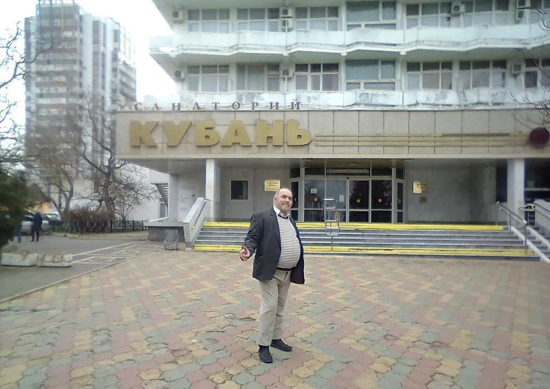 ���������� ������, ���� ������� �����, 59 ���, ������������ ��� ����� � ���������, c�������� ���������, ���������