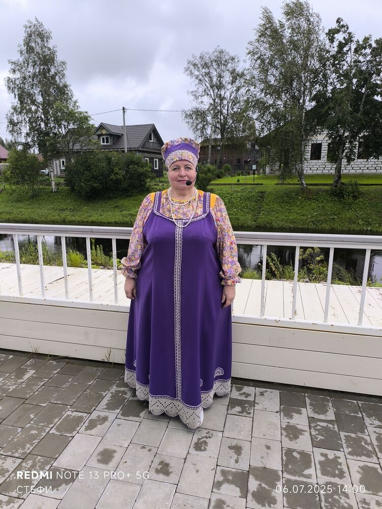 ���������� �����-���������, ���� ������� ����� ����, 66 ���, ������������ 