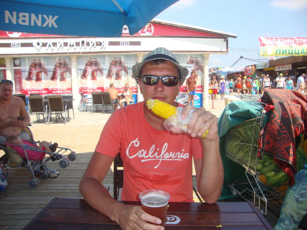 ���� 8944613 ������� �����, 48 ���, ���� ���������� � �����-����������