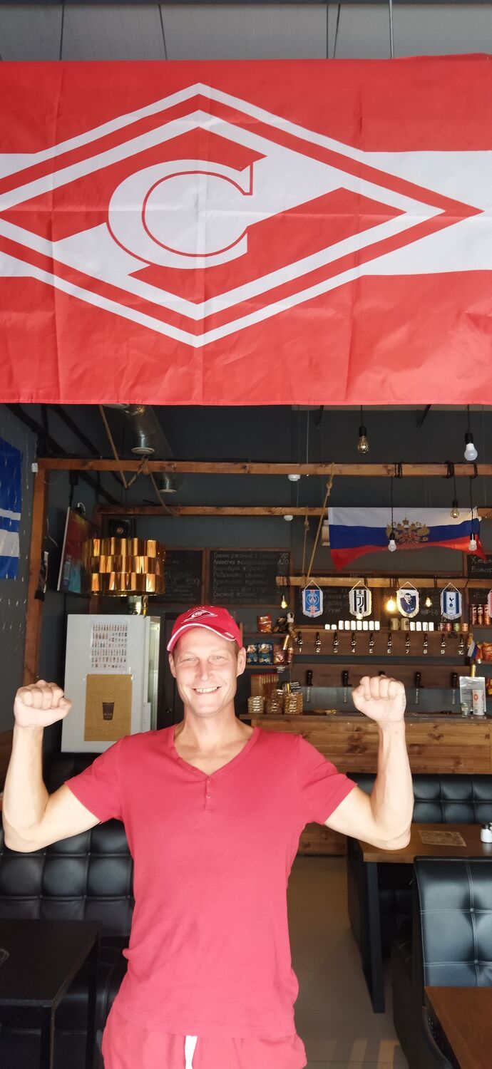 ���������� ���������, ���� ������� ����, 39 ���, ������������ ��� ������, ����� � ���������