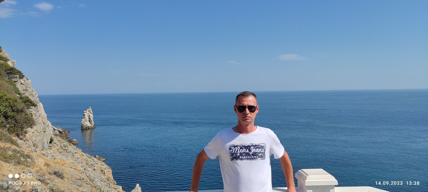 ���������� ���������, ���� ������� �������, 46 ���, ������������ ��� ������, ����� � ���������, c�������� ���������