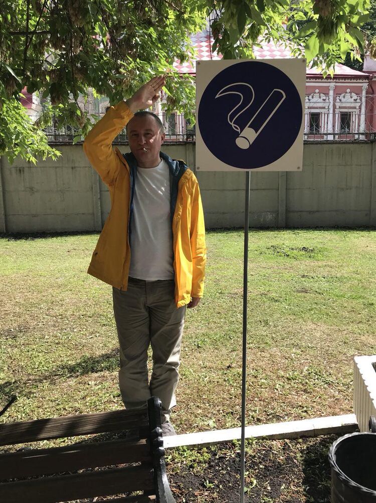 ���� 46575073 ������� ������, 57 ���, ���� ���������� � ������