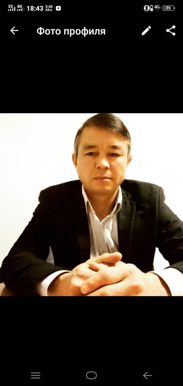 ���� 30482953 ������� Nurzhan, 46 ���, ���� ���������� � ������