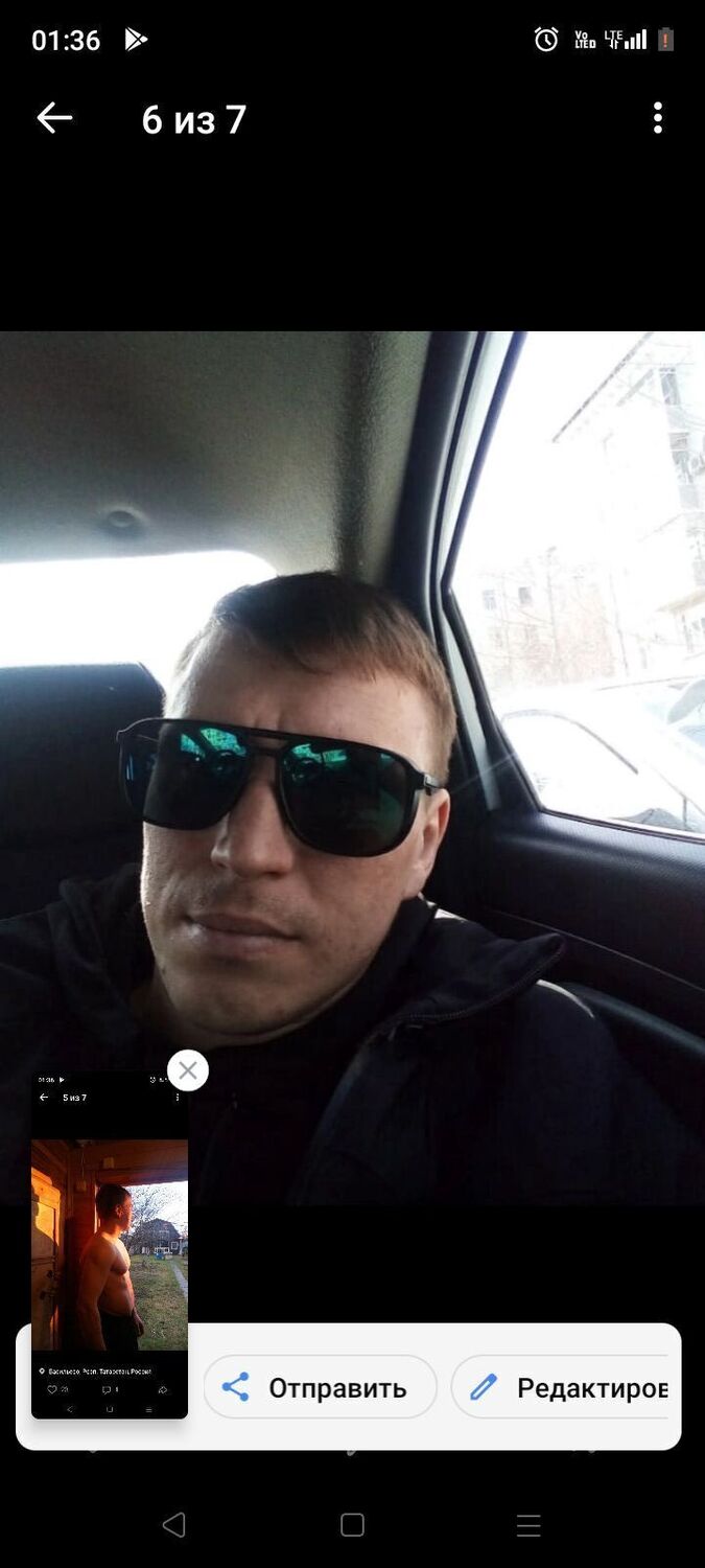 ���� 27586263 ������� ���������, 35 ���, ���� ���������� � ������