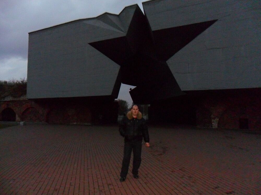 ���������� �����, ���� ������� �����, 43 ����, ������������ ��� ������