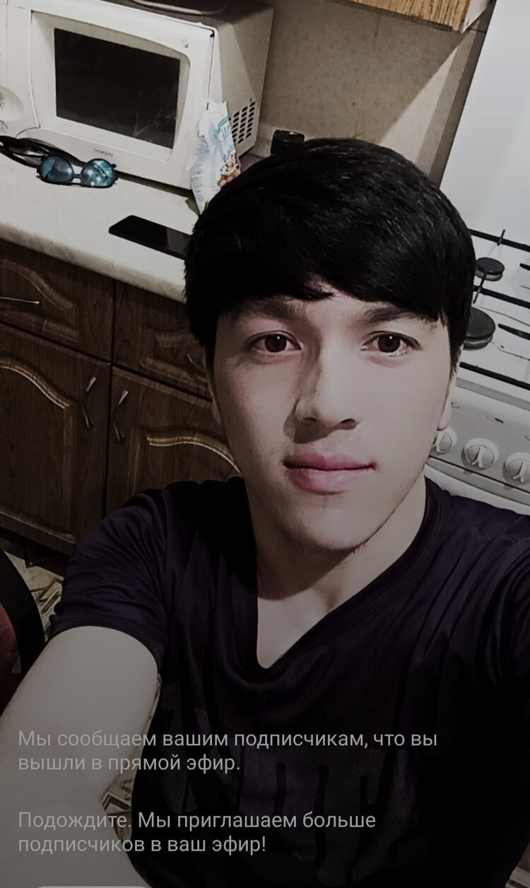 ���������� ����������, ���� ������� ���, 29 ���, ������������ ��� ������, ����� � ���������