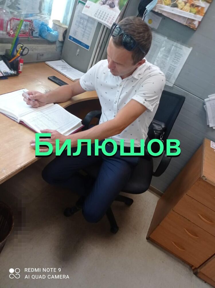  39316913  , 28 ,    