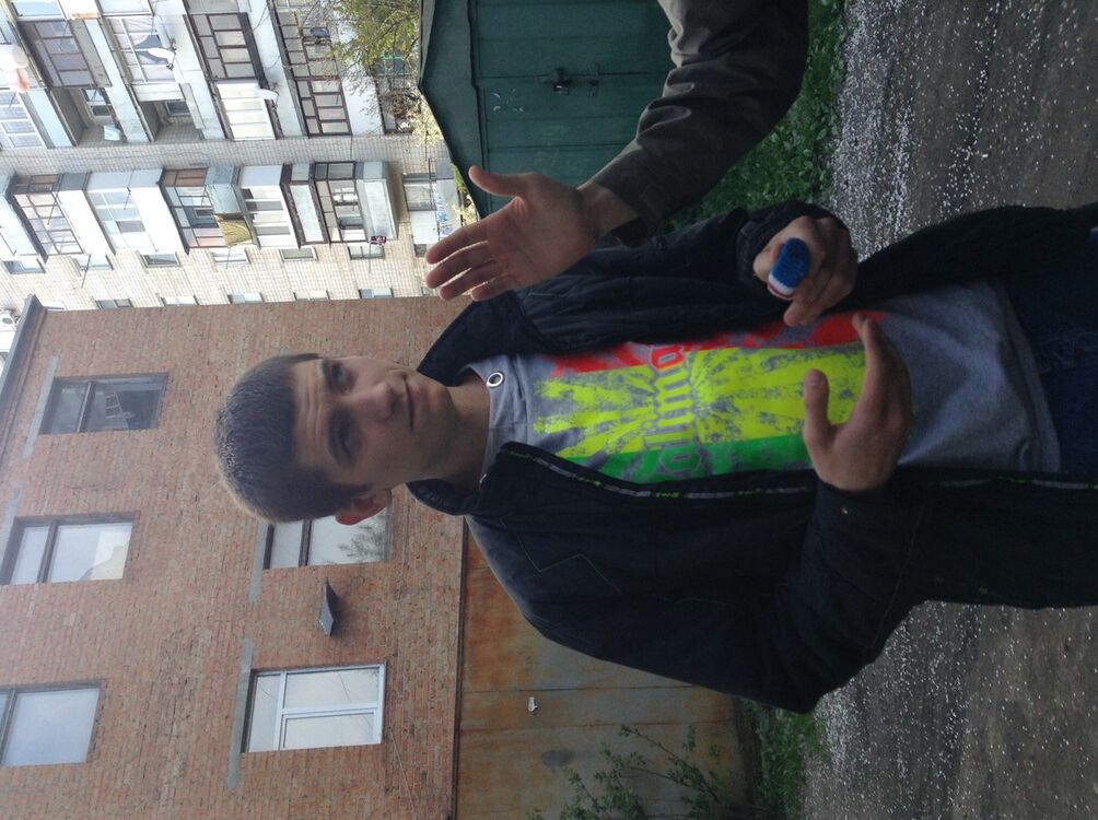 ���� 5020553 ������� �����, 32 ����, ���� ���������� � �������