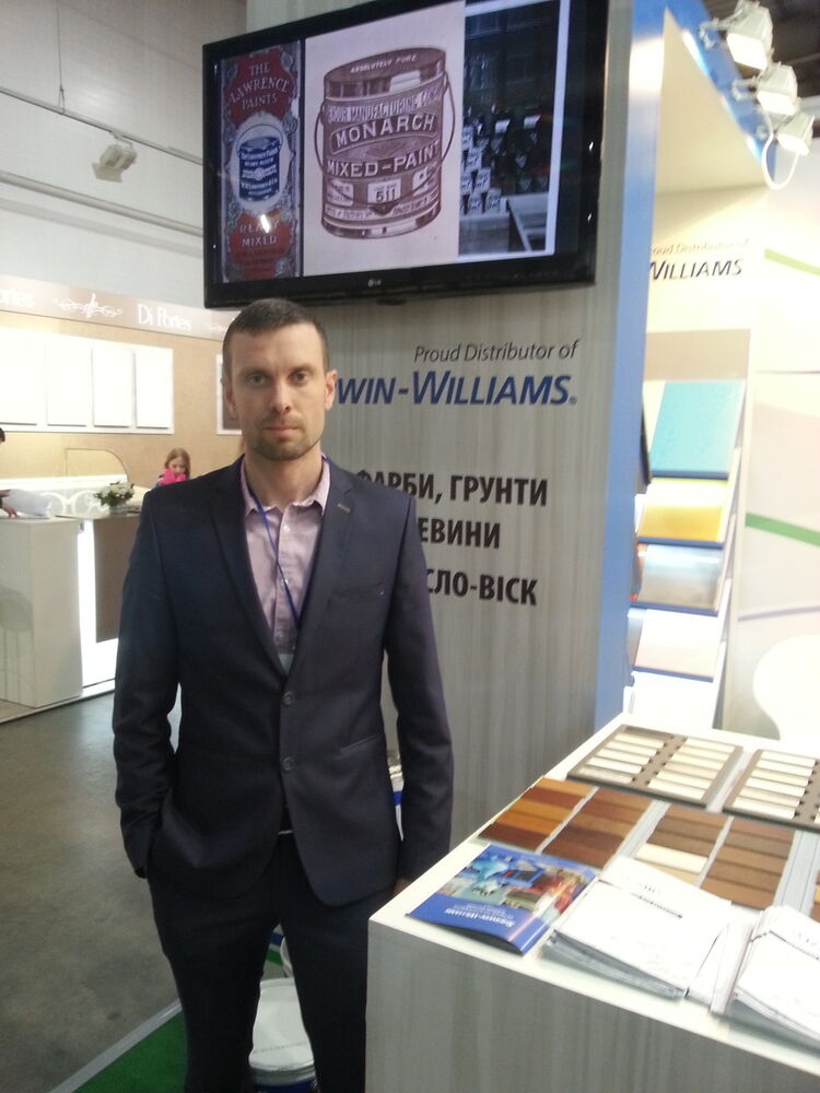 ���������� ����, ���� ������� ����, 41 ���, ������������ ��� ������, ����� � ���������, c�������� ���������